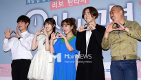 [메인포토] 0시의그녀, ‘관심부탁드려요~’