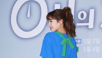 [메인포토] 서민지, ‘포인트는 뒤태 리본!’