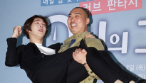 [메인포토] 남태현-손진영, ‘힘이 넘치는 남남커플!’