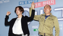 [메인포토] 남태현-손진영, ‘0시의 그녀 만세!’