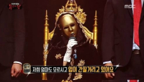 황금락카 두통썼네 정체 ‘가족도 몰라’ 극비 유지에 속 타는 네티즌