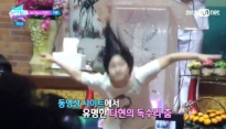 식스틴 다현 나연 무대에 박진영 극과극 반응 '독설의 주인공은 누구?'