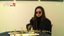 1억 기부 아이유, '프로듀사' 공효진과 어색한 사이? 나이 차이 얼마나 나길래...