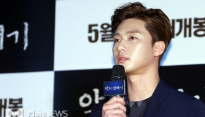 [메인현장] ‘악의 연대기’ 박서준 “촬영장 막내 계속 하고 싶어”