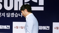 [메인포토] 진구, ‘경쾌한 발걸음’