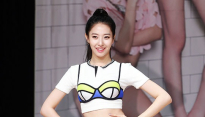[메인포토] 베스티 다혜, ‘잘룩한 개미허리’