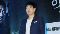 [메인포토] 손현주, ‘남다른 포스’