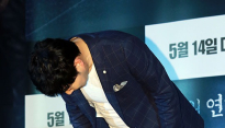 [메인포토] 손현주, ‘언제나 인사!’