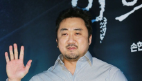 [메인포토] 마동석, ‘반전있는 깜찍 손인사’