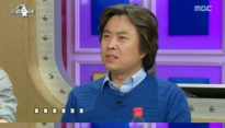 라디오스타 서현철, ‘포경 수술’ 병원 아닌 ‘그곳’에서 도와주다 당했다?