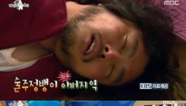 라디오스타 서현철, 그동안 맡았던 배역들 보니 