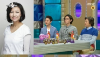 '라디오스타' 서현철, 45살에 만난 아내 