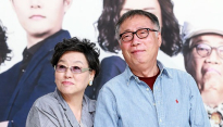 [메인포토] 반효정-변희봉, ‘보기만해도 훈훈’