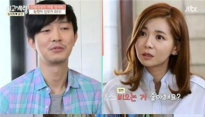 '님과함께2' 윤건 장서희, 호칭 정하기부터 '삐끗'...