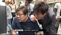 '무뢰한', 하드보일드 멜로 탄생 비화 '어른들의 사랑이야기'
