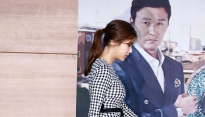 [메인포토] 강소라, ‘건강미 넘치는 각선미’