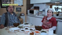 사람이 좋다 김애경, 남편 화장실서 팔 잡고 비틀더니 갑자기 키스를... '개떡 같았다?'