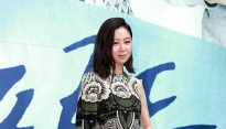 [메인포토] 공효진, ‘모두가 놀란 8등신 몸매’