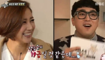 힐링 유호정, 과거 이재룡 애교 언급 '어떤 애교길래 19금?'