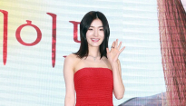 [메인포토] 길은혜, ‘한손으로 잡힐듯한 허리’