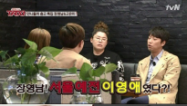 '택시' 장영남, 