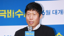 [메인현장] ‘극비수사’ 유해진 “그동안 김윤석에게 일방적으로 당했다”