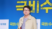 [메인포토] 김윤석, ‘포스가 남다른 형사’