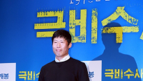 [메인포토] 유해진, ‘그림자도 멋있어!’