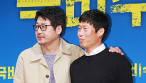 [메인포토] 김윤석-유해진, ‘저희 다정하죠?’
