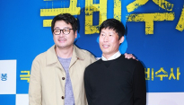 [메인포토] 김윤석-유해진, ‘오래된 절친’