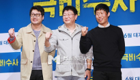 [메인포토] 김윤석-곽경태감독-윤해진, ‘극비수사 화이팅’