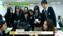 학교다녀오겠습니다 윤소희, 카이스트 복학했는데 '바보됐다' 짜증난 홍진경?