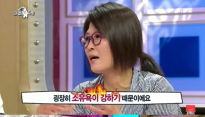 황석정, “나는 소유욕이 강한 사람” 사랑하면 줄 수 있는 건 다 줘