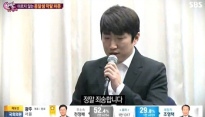 장동민 고소취하, 고소인 자필 편지 “그 진심 변하지 않기를…”
