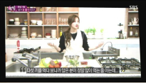 '한밤' 박보람, 32kg 감량비법 '5끼 식단' 공개