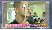 '한밤' 유승준 심경고백, 병무청 