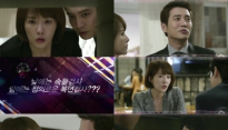 ‘복면검사’, 주상욱의 이중생활 예고 ‘호기심 자극’