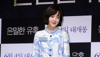 [메인포토] 임수정, ‘인형이야? 사람이야?’