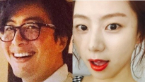 배용준 박수진, 결혼 발표 전 SNS에 의미심장한 글...'좋은 하루~^^'