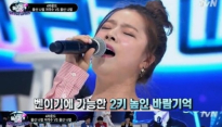 너의 목소리가 보여 벤, 여자도 힘든 무대 완벽 소화 '가창력 폭발'