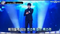 너의 목소리가 보여 황치열, 파워풀한 가창력 선보인 후 눈물 '9년 무명의 설움이...'