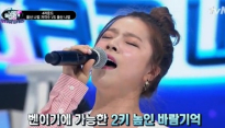 ‘너목보’ 벤, 나얼 ‘바람기억’ 2키 높여 ‘완벽 소화’