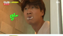 이광수 집 공개, 