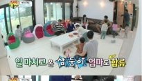 정승연 판사, 제주도 가족 모임에 등장 '송일국 현관까지 나가서 마중'