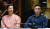 '휴먼다큐멘터리 사랑' 안현수 두 개의 조국 하나의 사랑, 동시간대 1위 차지