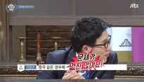 '비정상회담' 진중권, 중국 혐오주의 일침...장위안에게 돌직구 