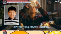 '명단공개' 강하늘, 100kg 넘던 거구에서 훈남 되기까지...충격적 과거 사진 공개