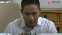 유승준 법무부, 무릎 꿇은 유승준 '입국 금지 해제 가능하다?' 법무부 입장 들어보니...