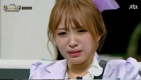 '크라임씬2' 하니, 