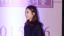 [메인포토] 박보영, ‘인형이 걸어오네!’